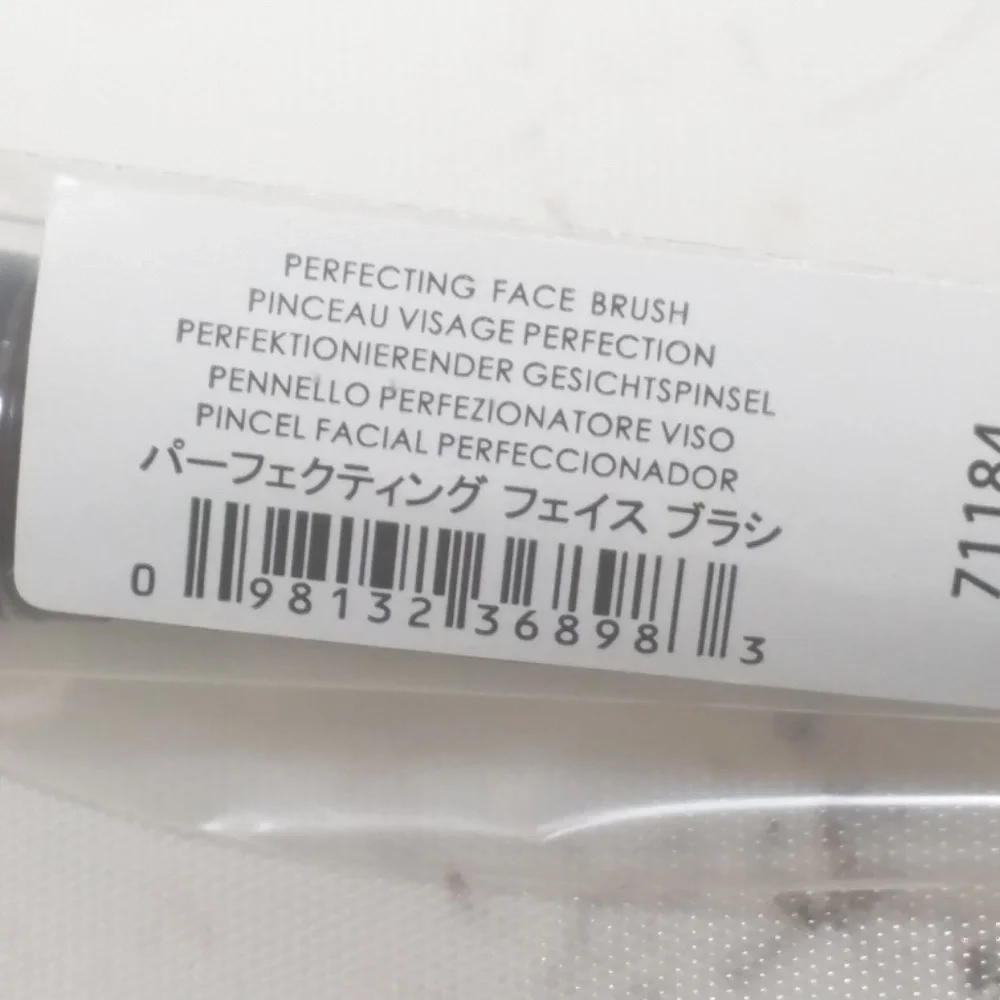 BareMinerals Perfecting Face Brush